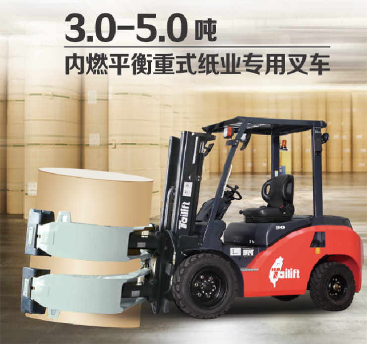 中国·98858vip威尼斯游戏(股份)有限公司-官方网站