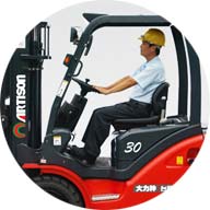 中国·98858vip威尼斯游戏(股份)有限公司-官方网站