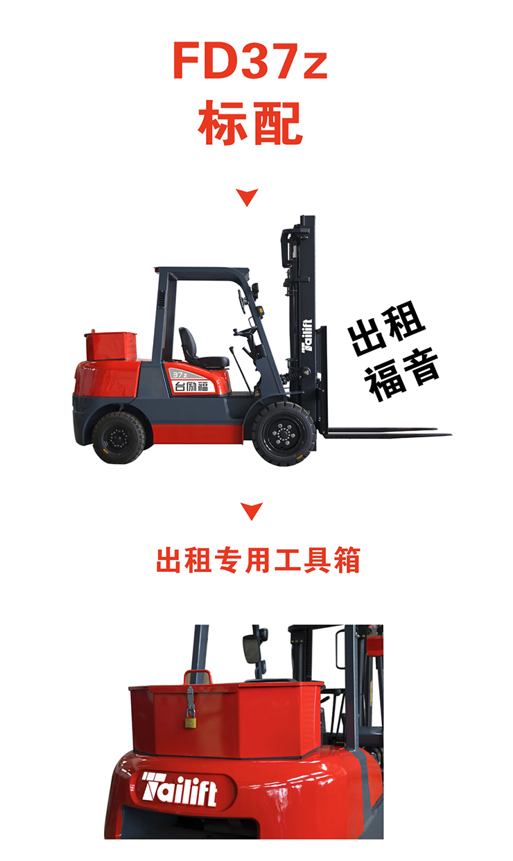 中国·98858vip威尼斯游戏(股份)有限公司-官方网站