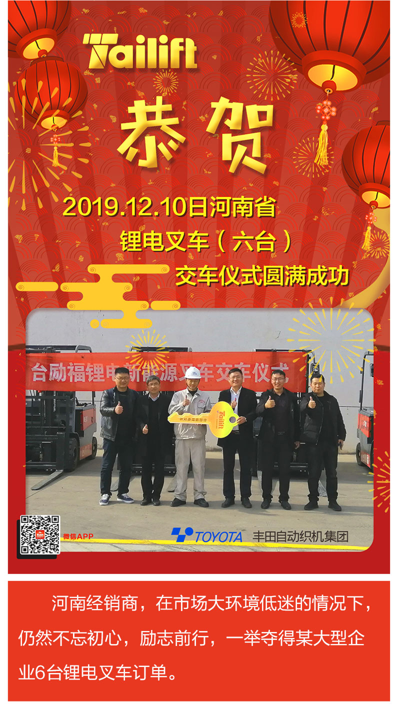 中国·98858vip威尼斯游戏(股份)有限公司-官方网站