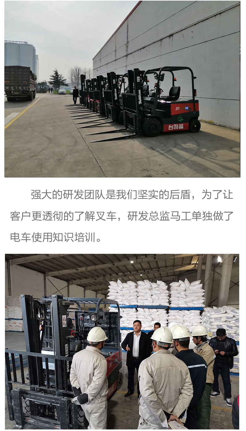 中国·98858vip威尼斯游戏(股份)有限公司-官方网站