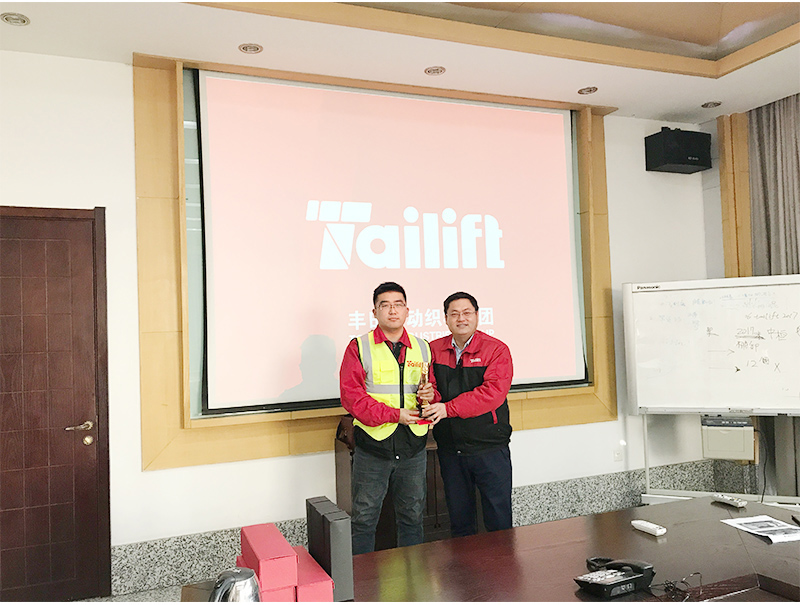 中国·98858vip威尼斯游戏(股份)有限公司-官方网站