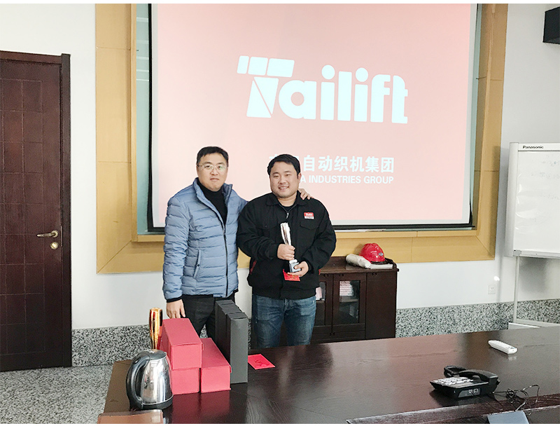 中国·98858vip威尼斯游戏(股份)有限公司-官方网站