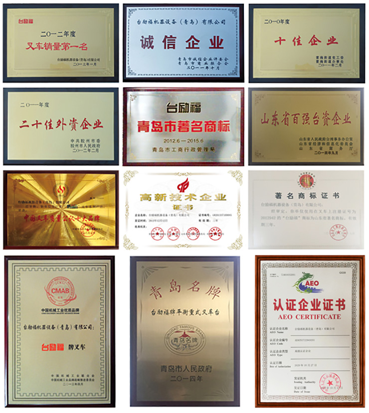 中国·98858vip威尼斯游戏(股份)有限公司-官方网站