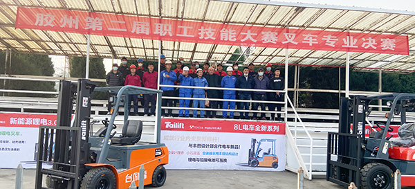 中国·98858vip威尼斯游戏(股份)有限公司-官方网站