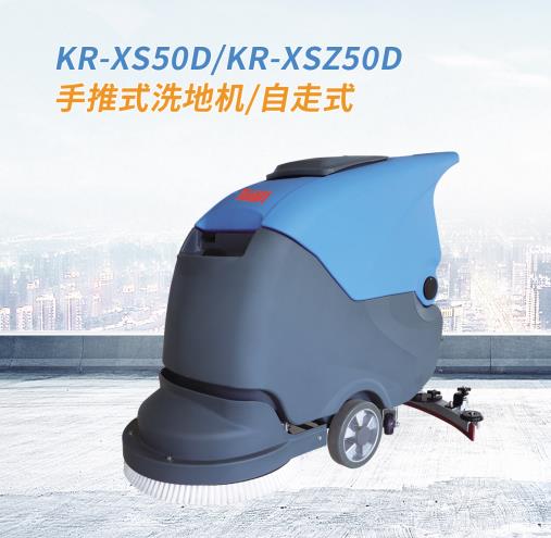 中国·98858vip威尼斯游戏(股份)有限公司-官方网站