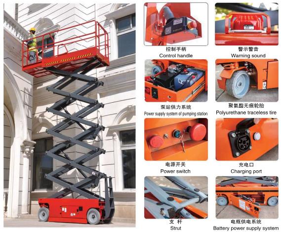 中国·98858vip威尼斯游戏(股份)有限公司-官方网站