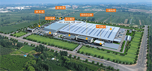 中国·98858vip威尼斯游戏(股份)有限公司-官方网站