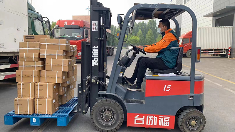 中国·98858vip威尼斯游戏(股份)有限公司-官方网站