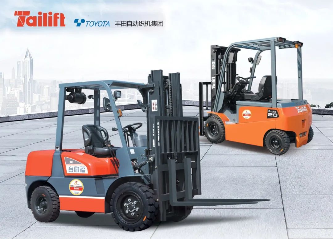 中国·98858vip威尼斯游戏(股份)有限公司-官方网站