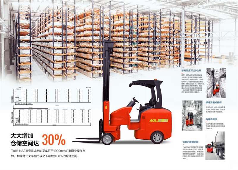 中国·98858vip威尼斯游戏(股份)有限公司-官方网站