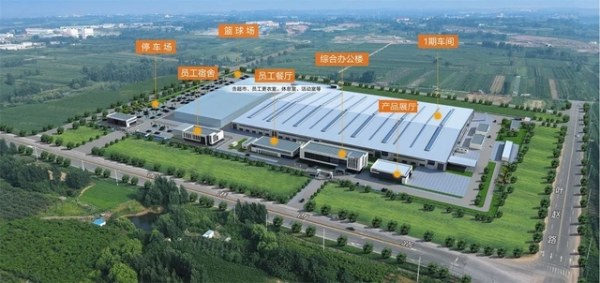 中国·98858vip威尼斯游戏(股份)有限公司-官方网站