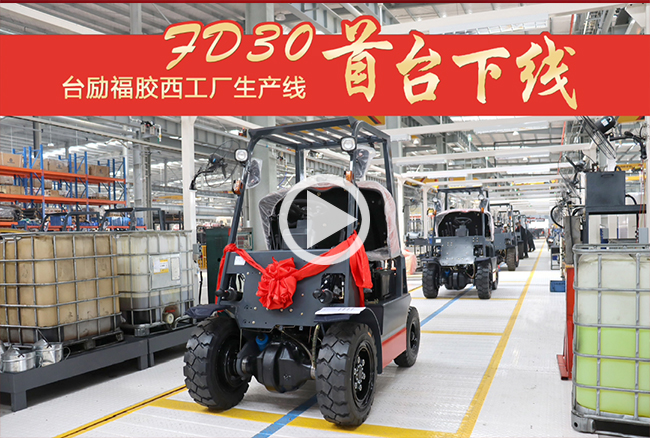 中国·98858vip威尼斯游戏(股份)有限公司-官方网站