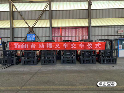 中国·98858vip威尼斯游戏(股份)有限公司-官方网站