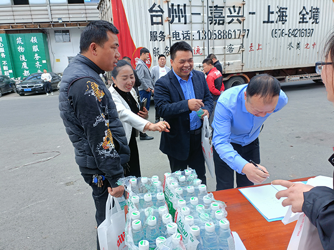 中国·98858vip威尼斯游戏(股份)有限公司-官方网站