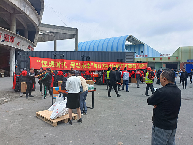 中国·98858vip威尼斯游戏(股份)有限公司-官方网站