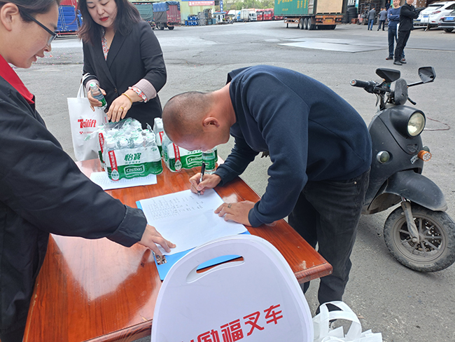 中国·98858vip威尼斯游戏(股份)有限公司-官方网站