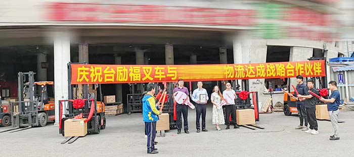 中国·98858vip威尼斯游戏(股份)有限公司-官方网站