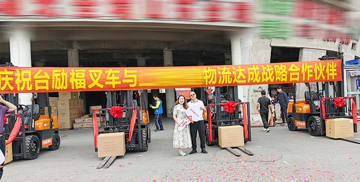 中国·98858vip威尼斯游戏(股份)有限公司-官方网站