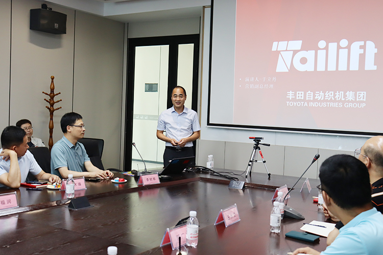 中国·98858vip威尼斯游戏(股份)有限公司-官方网站