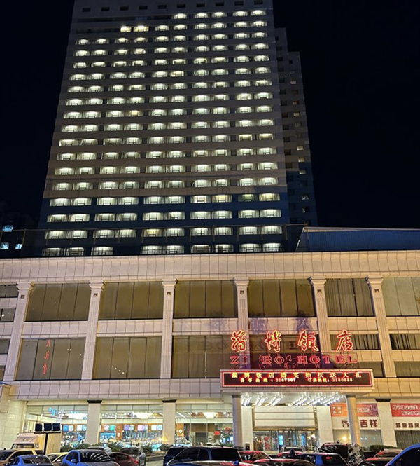 中国·98858vip威尼斯游戏(股份)有限公司-官方网站