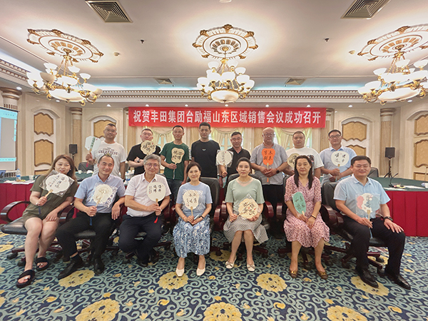 中国·98858vip威尼斯游戏(股份)有限公司-官方网站