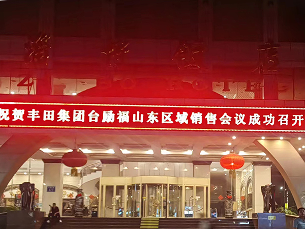 中国·98858vip威尼斯游戏(股份)有限公司-官方网站