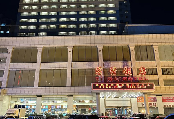 中国·98858vip威尼斯游戏(股份)有限公司-官方网站