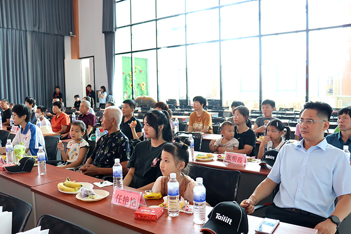 中国·98858vip威尼斯游戏(股份)有限公司-官方网站