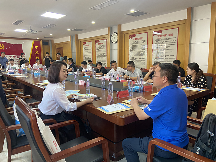 中国·98858vip威尼斯游戏(股份)有限公司-官方网站