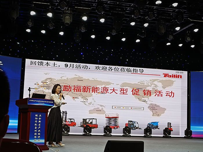 中国·98858vip威尼斯游戏(股份)有限公司-官方网站