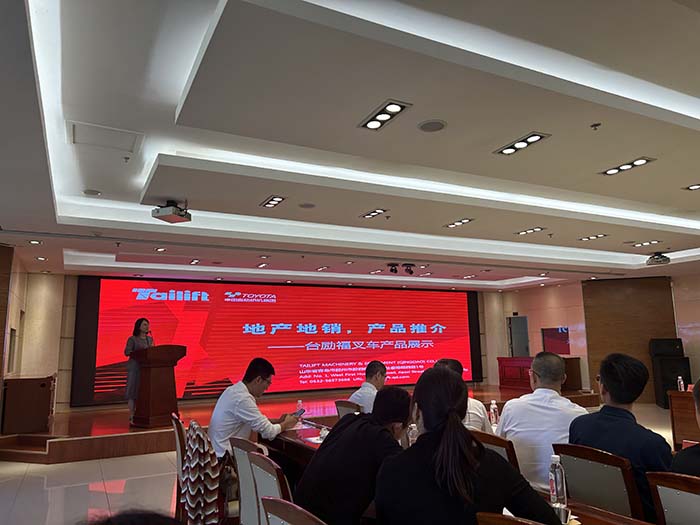 中国·98858vip威尼斯游戏(股份)有限公司-官方网站