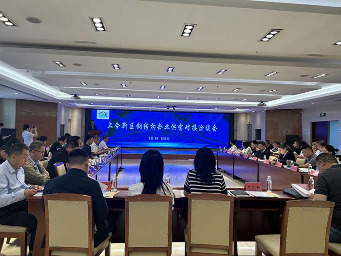 中国·98858vip威尼斯游戏(股份)有限公司-官方网站