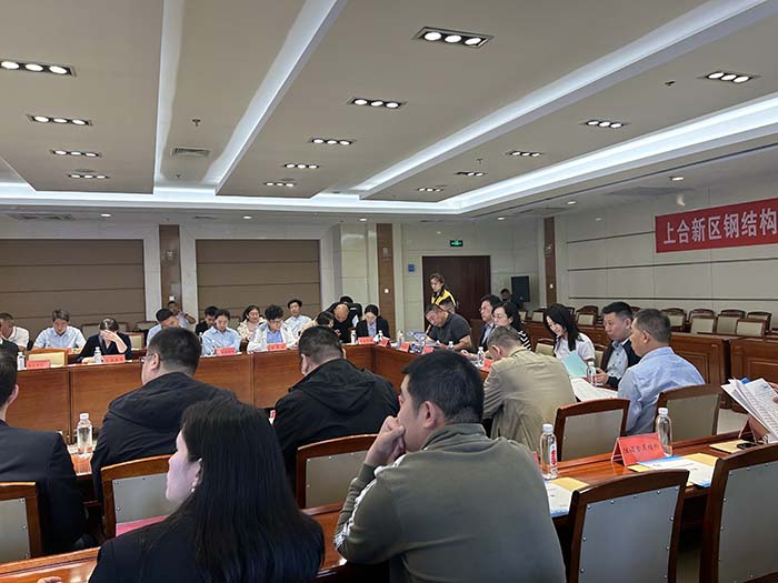 中国·98858vip威尼斯游戏(股份)有限公司-官方网站