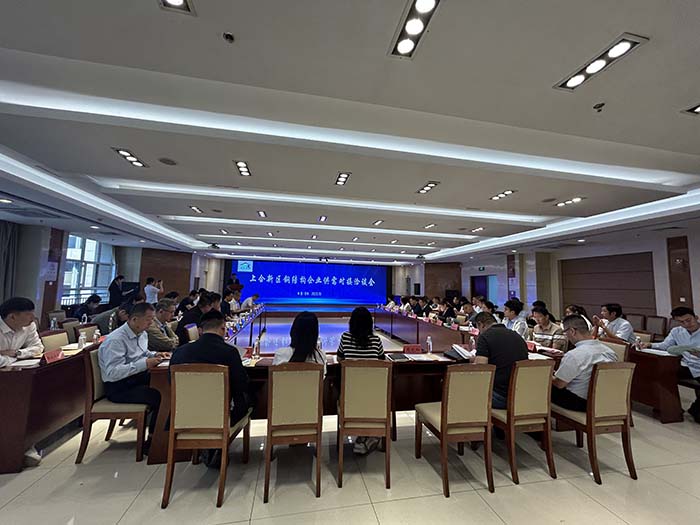 中国·98858vip威尼斯游戏(股份)有限公司-官方网站