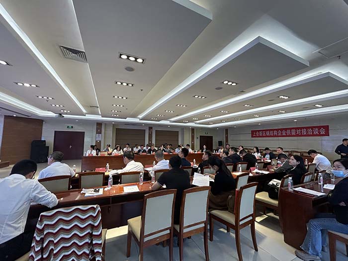 中国·98858vip威尼斯游戏(股份)有限公司-官方网站