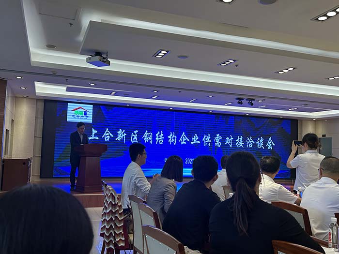 中国·98858vip威尼斯游戏(股份)有限公司-官方网站