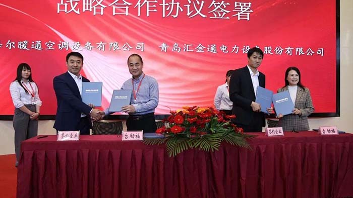 中国·98858vip威尼斯游戏(股份)有限公司-官方网站