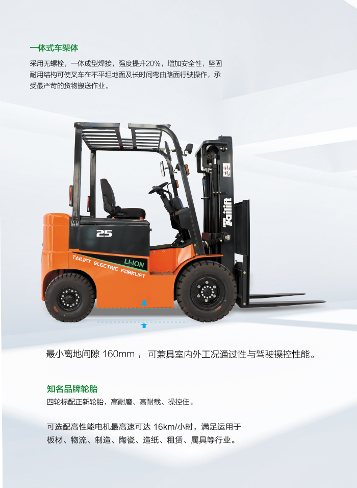 中国·98858vip威尼斯游戏(股份)有限公司-官方网站