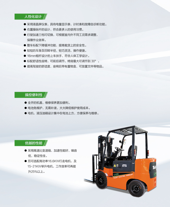 中国·98858vip威尼斯游戏(股份)有限公司-官方网站