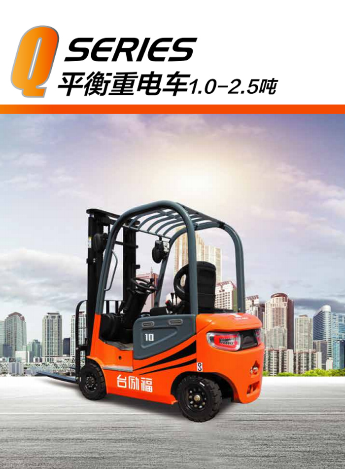 中国·98858vip威尼斯游戏(股份)有限公司-官方网站