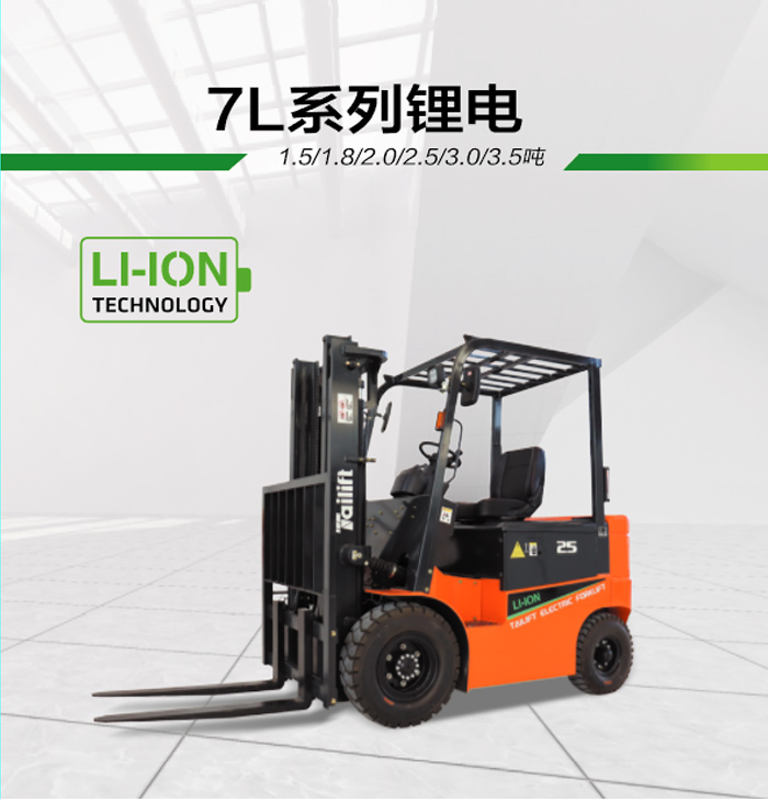 中国·98858vip威尼斯游戏(股份)有限公司-官方网站