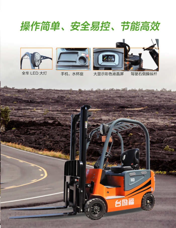 中国·98858vip威尼斯游戏(股份)有限公司-官方网站