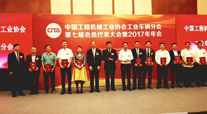 中国·98858vip威尼斯游戏(股份)有限公司-官方网站