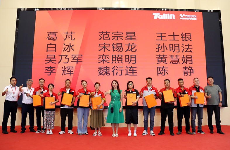 中国·98858vip威尼斯游戏(股份)有限公司-官方网站