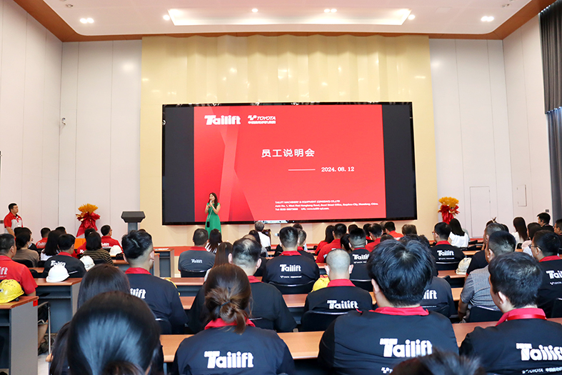 中国·98858vip威尼斯游戏(股份)有限公司-官方网站